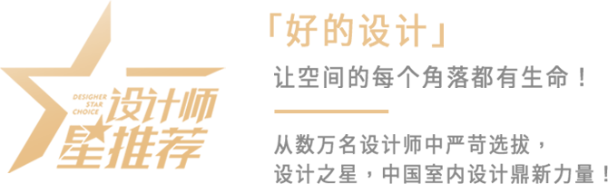 北京装修公司