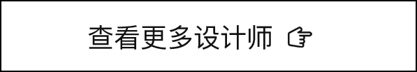 北京装修公司